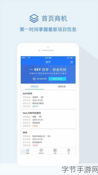 XVDEVIOSXVDEVIOS都是正版吗：XVDEVIOS是否都为正版产品揭秘与分析