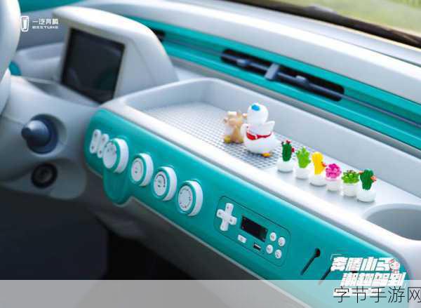 手游新风向，Tail Trail免费大放送，探索乐趣无负担！🎉