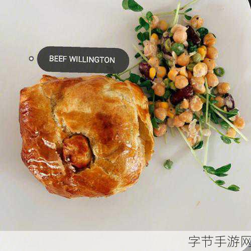 King of Meat，肉食者的终极生存盛宴，你准备好了吗？🔥