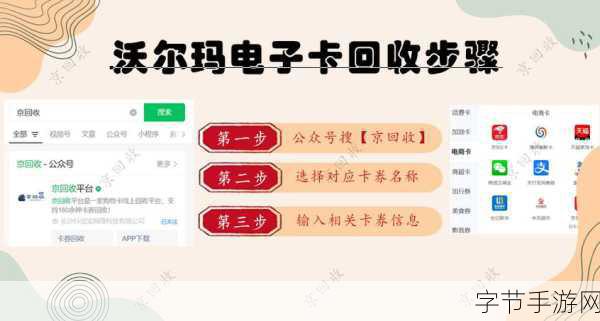 日本产1卡二卡3卡四卡全新特色资源实时更新:全新特色日本产卡牌资源实时更新指南
