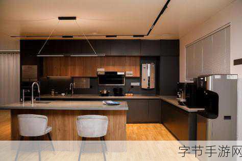 从厨房一路做到客厅：从厨房到客厅的美食之旅与家居体验