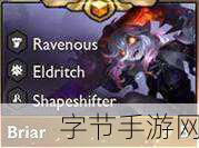 手游新宠来袭！Eldritch Empathy，幽邃共鸣Steam首秀，探索未知世界的奇妙之旅🔮✨