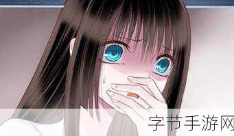 没带罩子让他吃了一天的没事吧:没带罩子让他吃了一天的后果是什么