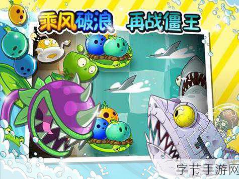 潜水探险奇遇,戴夫与魔法工坊的深海奇缘🌊✨