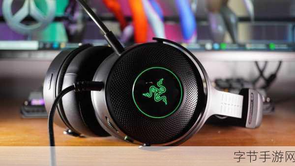 声临其境,RAZER北海巨妖V4引领手游音频革命🎧🔥