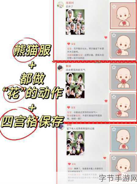 狼群一卡二卡3卡四卡网站:狼群一卡二卡三卡四卡网站最新攻略与资源分享