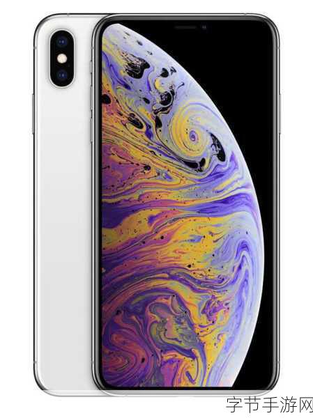 欧美IPHONEXSMAX大量精彩内容:欧美IPHONEXSMAX精彩内容大揭秘与全新体验分享