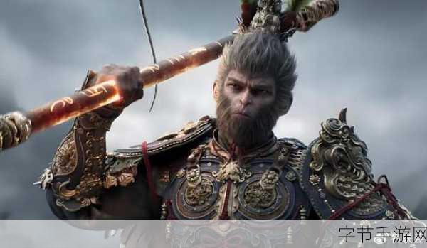 黑神话,悟空震撼登场!首日直播热度爆表🔥200万在线见证传奇