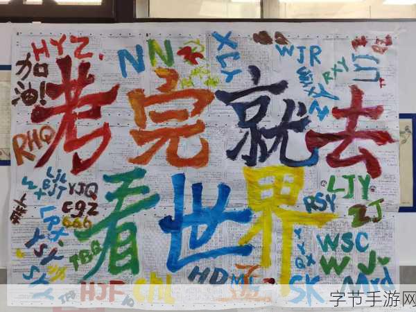 ADC十八岁大驾光临活动信息:ADC十八岁大驾光临活动盛典精彩揭幕