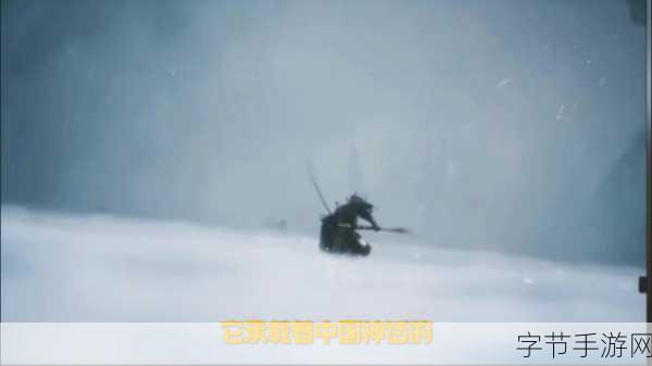 神话再续,悟空传奇销售额破亿,首日回本震撼业界!🚀