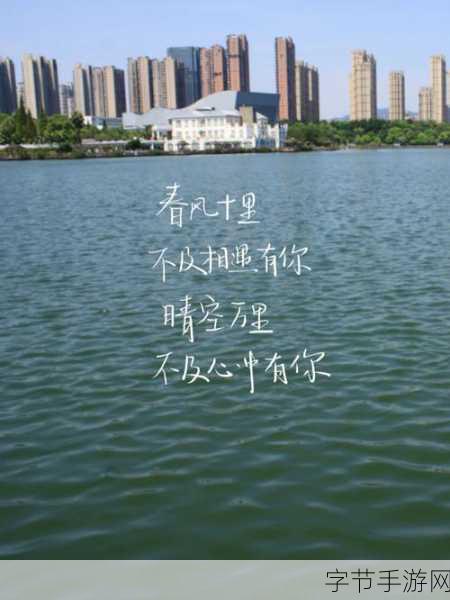 后可不可以干湿你先说:后可不可以干湿你先说我的真实感受与想法