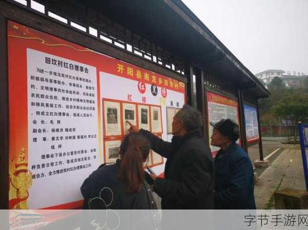 两个奶头被吃得又翘又硬取消推出:两个奶头被吃得又翘又硬引发的热议与反思