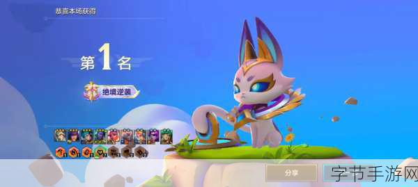 探秘英雄联盟 S10，总决赛即将开启🎮