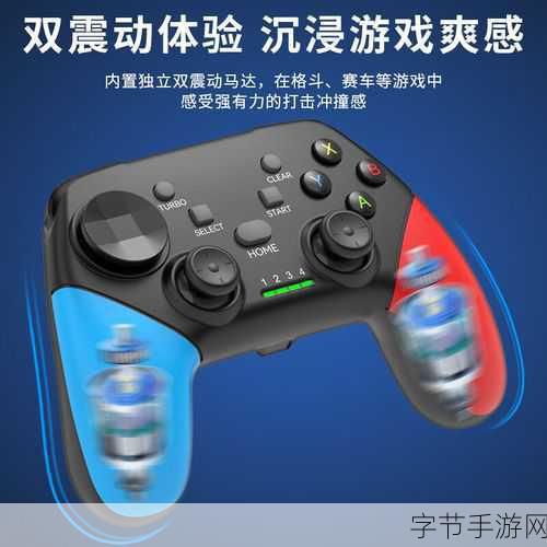 神秘手游世界，探索无限可能🎮