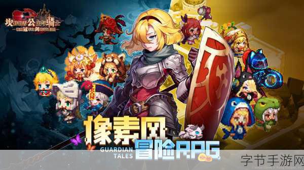 奇幻冒险之旅,探索手游的神秘世界观点,手游世界充满无限可能,等你来发现😜