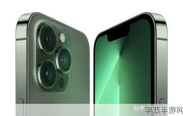 探寻苹果神秘新色,墨绿色 iPhone13 将至?观点,苹果的每一次新色推出都引发热潮,这次会如何?😜