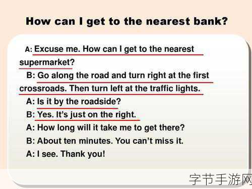 探索Supermarket Me的神秘含义🎯