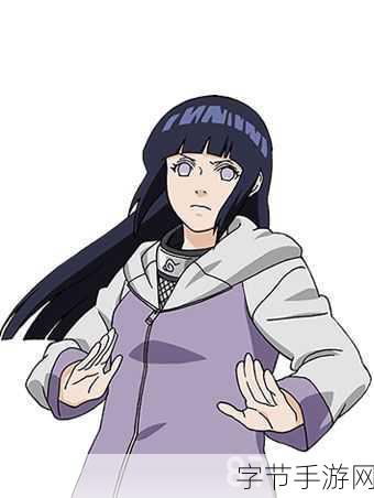 火影忍者手游，雏田魅力无限，你了解吗？😜