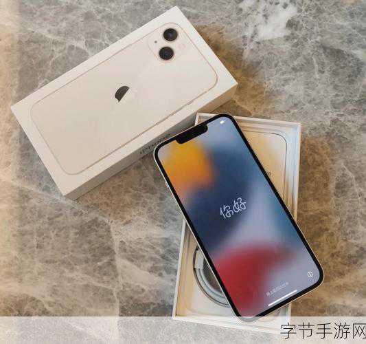 奇幻冒险之旅，iPhone13mini 价格之谜待解😜