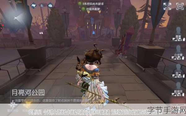 探索手游世界,羊了个羊无限道具之谜😜