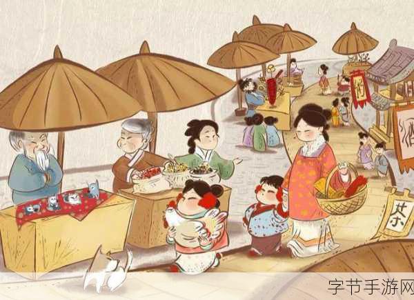 探秘南北小年差异，畅玩游戏世界