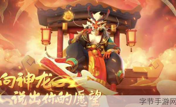 探索 2024 卡牌放置的奇幻世界😜