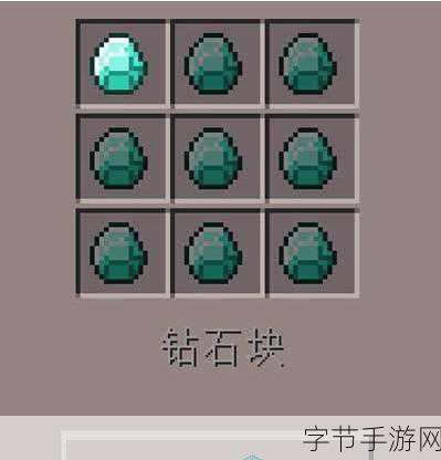 探索 QQ 钻石的神秘力量👀