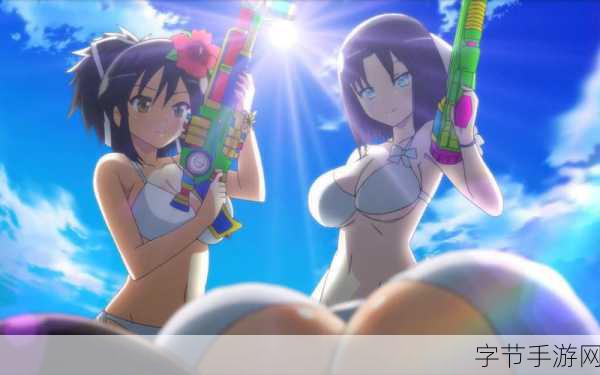 畅玩闪乱神乐，沙滩戏水的绝佳秘籍😜