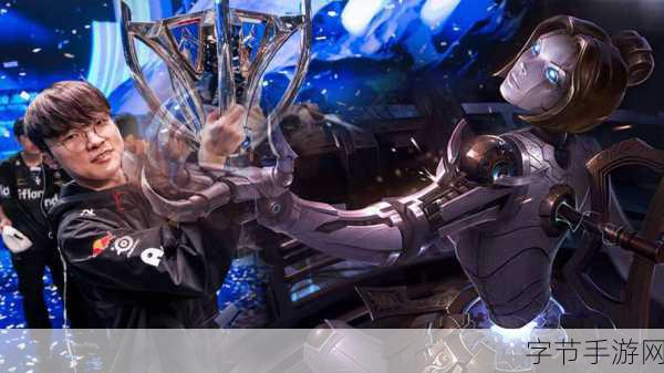 探索 LOL 名人堂，荣耀与传奇之旅🎮