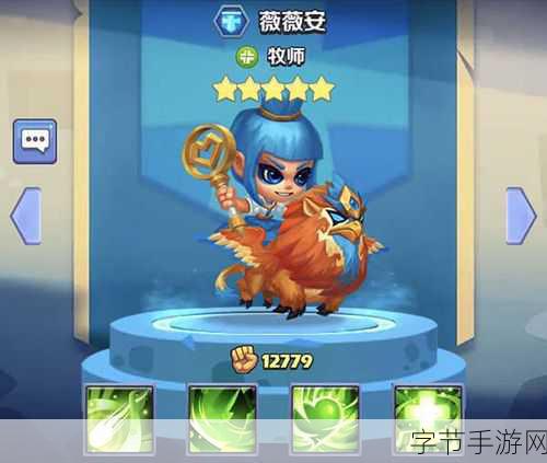 奇幻手游世界,探索无限可能