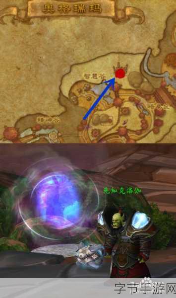 探索魔兽世界,泰罗佩内宝宝抓捕秘籍🎯