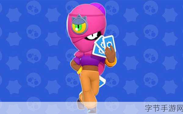 荒野乱斗 2024,英雄巅峰对决谁称雄?😜