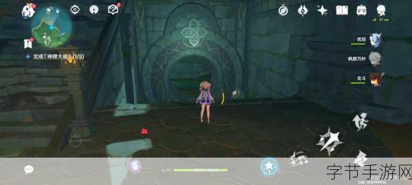 原神探秘，解锁恒常机关阵列全攻略🎮