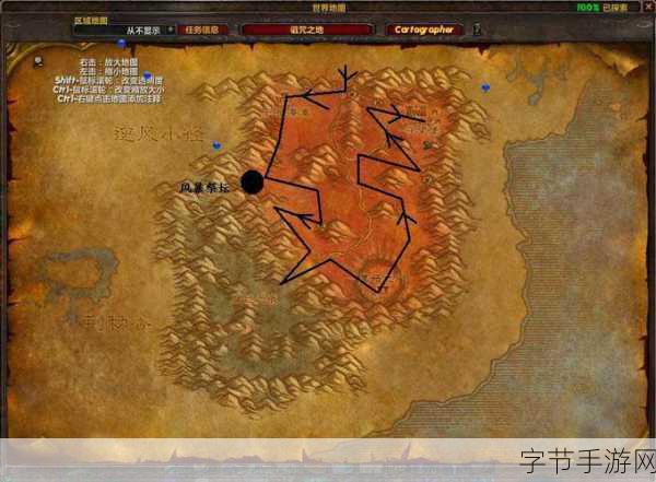 探索魔兽世界深海之谜，巨腹鱼群位置大揭秘😜