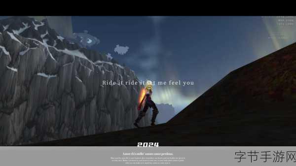 探索魔兽世界，凝霜飞毯图纸之谜😜