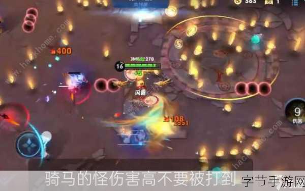 王者荣耀机关百炼，策略秘籍大公开😜