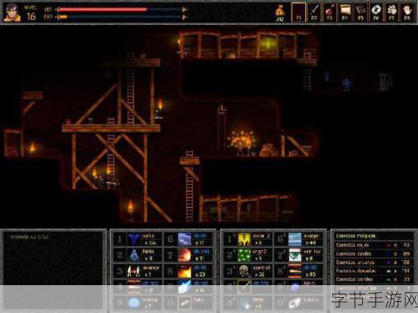 探索厕所穿越记的神秘世界🎮