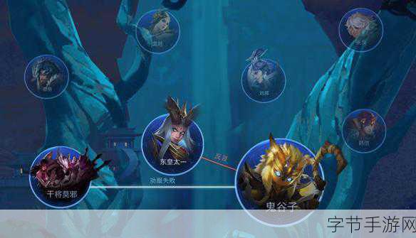 探寻王者荣耀稀有英雄的神秘世界🧐