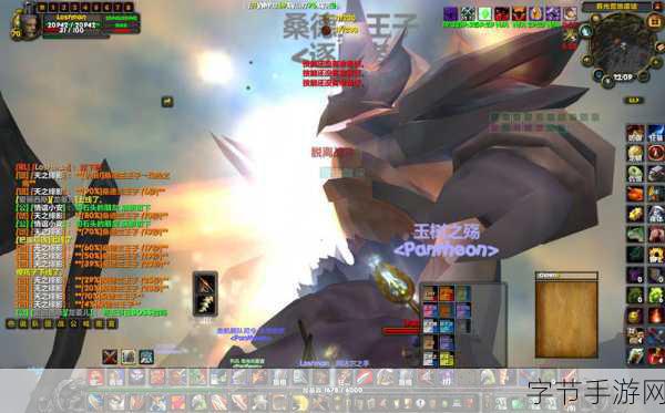 探秘风剑任务,挑战与机遇并存🎮