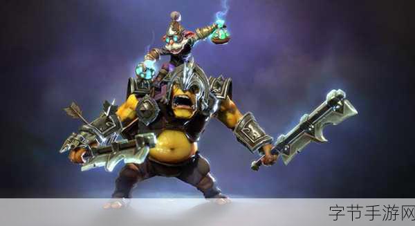 探索刀塔世界,Dota2 手游版的魅力与策略😜