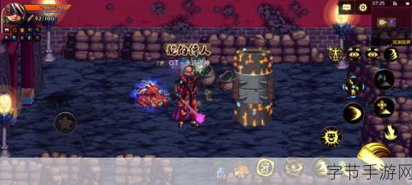 探索手游世界，DNF 账号申诉失败之谜😕