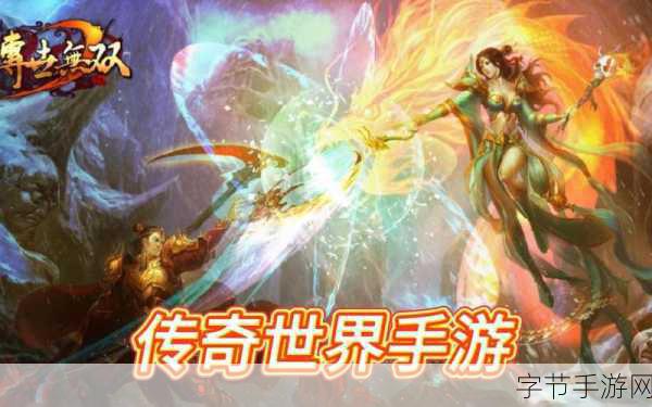 畅玩手游世界，探索无限乐趣😜