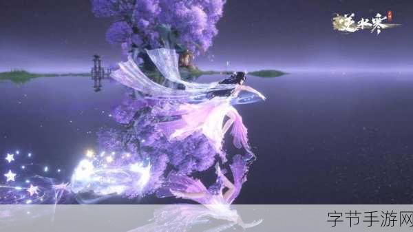 奇幻手游世界,小寒之美等你来探索