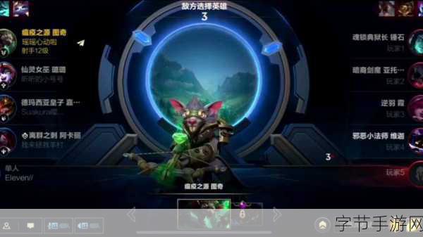 英雄联盟 2 月活动狂欢，惊喜不断🎊