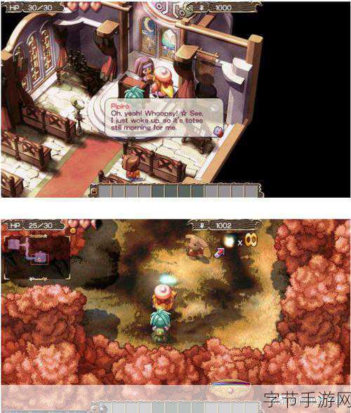 探索尾行 2 世界，畅享刺激冒险之旅😜