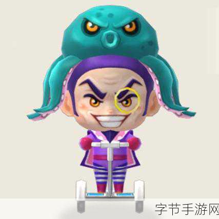 探索大富翁 10 的奇妙世界😜