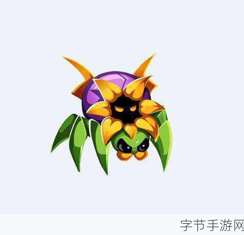 探秘手游世界中的奇妙之花😜