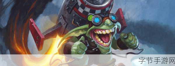 探索魔兽世界，怒火平息战斧之谜😜