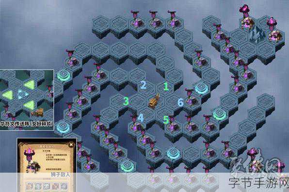 探索破碎之剑的合成之谜😜