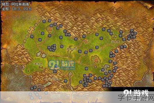 探索魔兽世界，拉文霍德庄园的神秘之旅😜